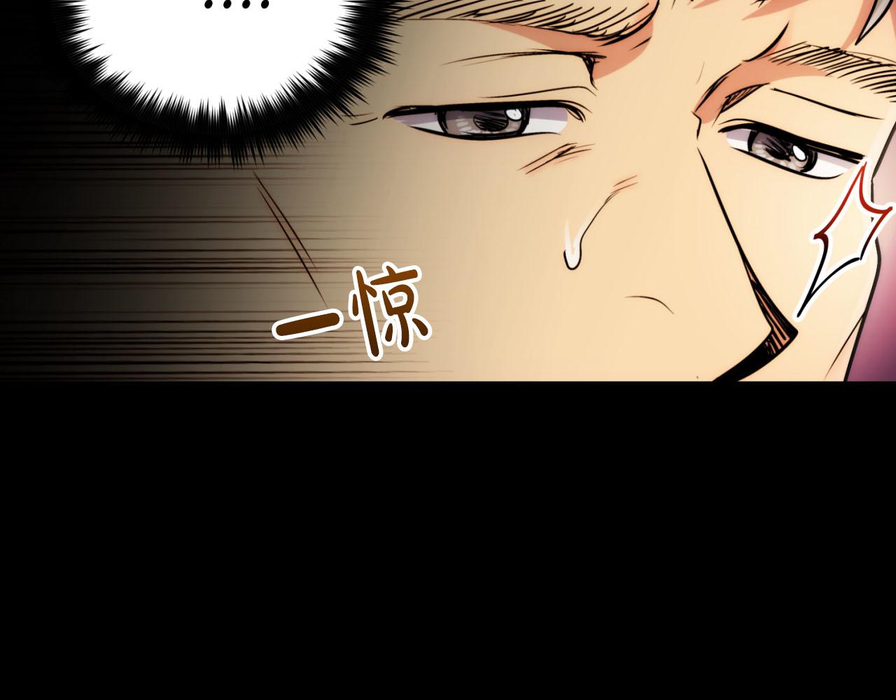 第 133 页