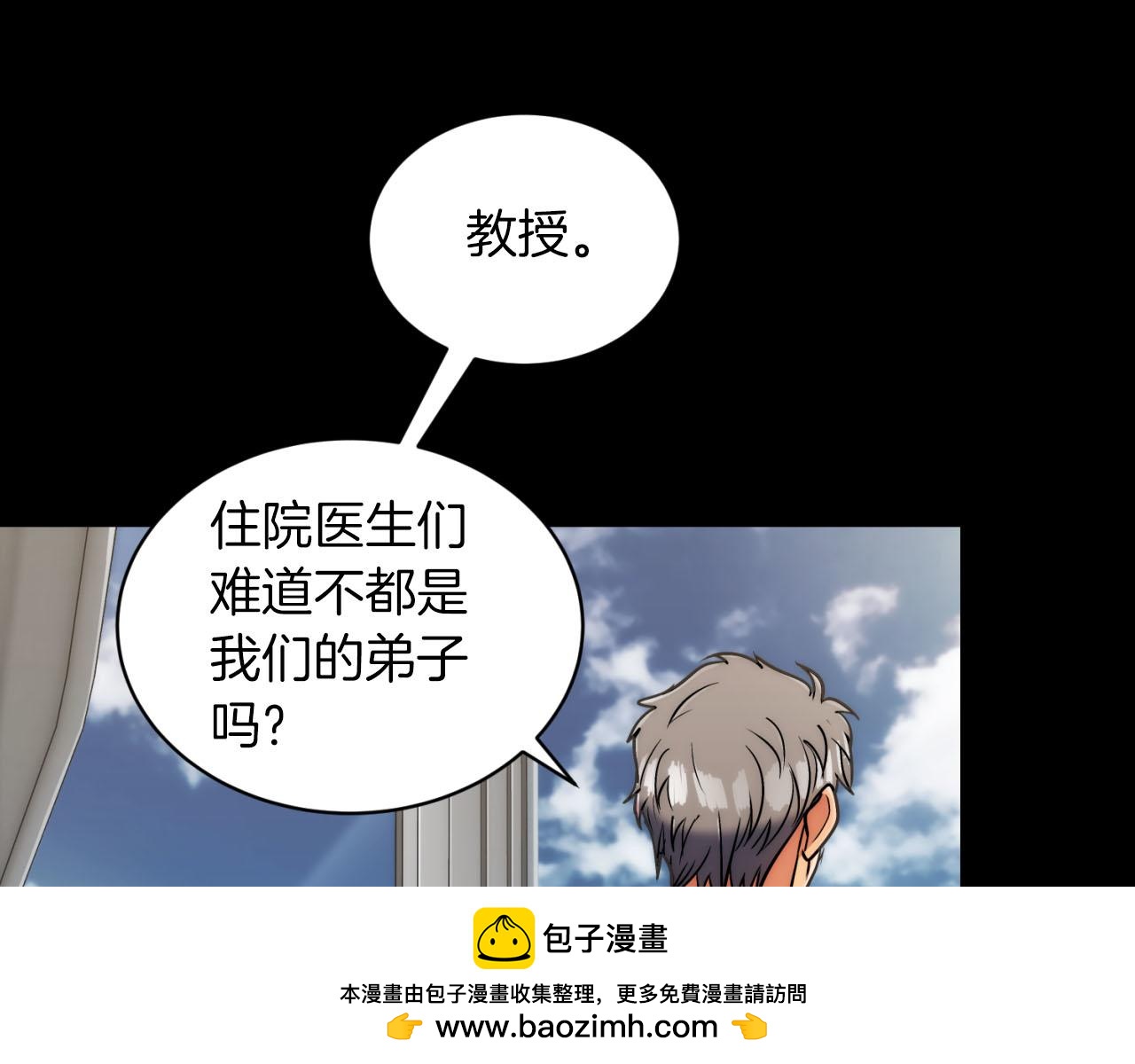 第 134 页
