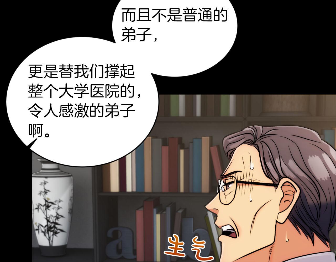 第 136 页