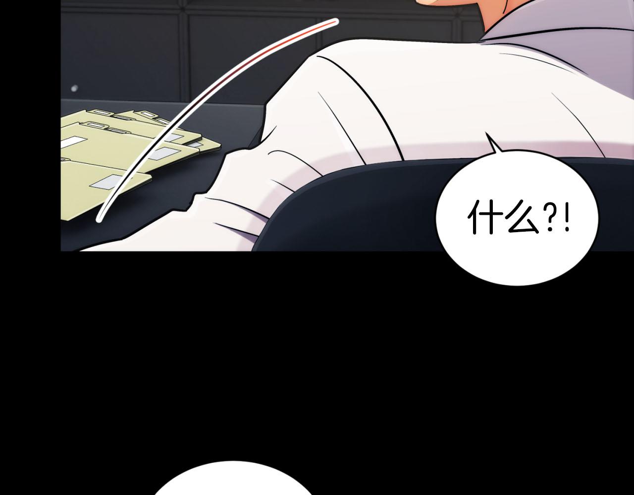 第 137 页