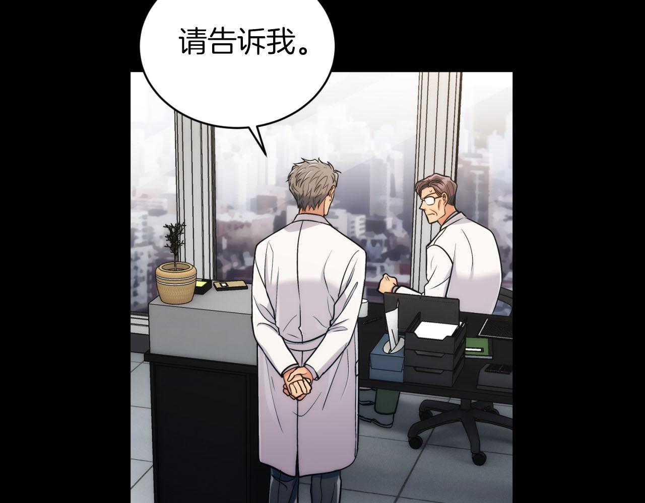 第 138 页