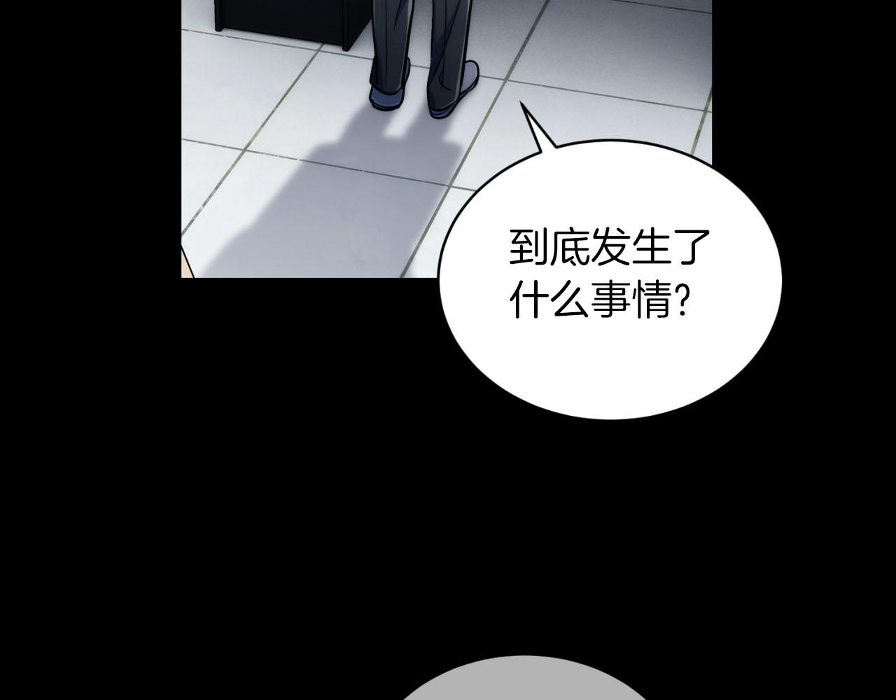 第 139 页