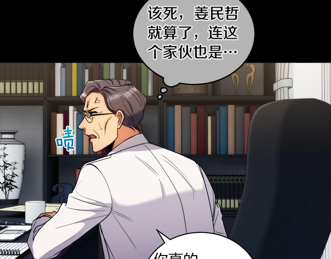 第 140 页