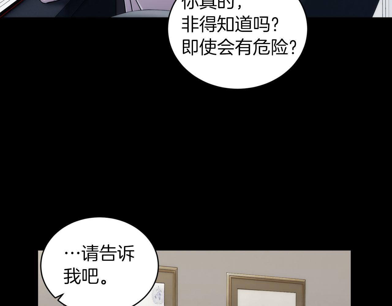 第 141 页