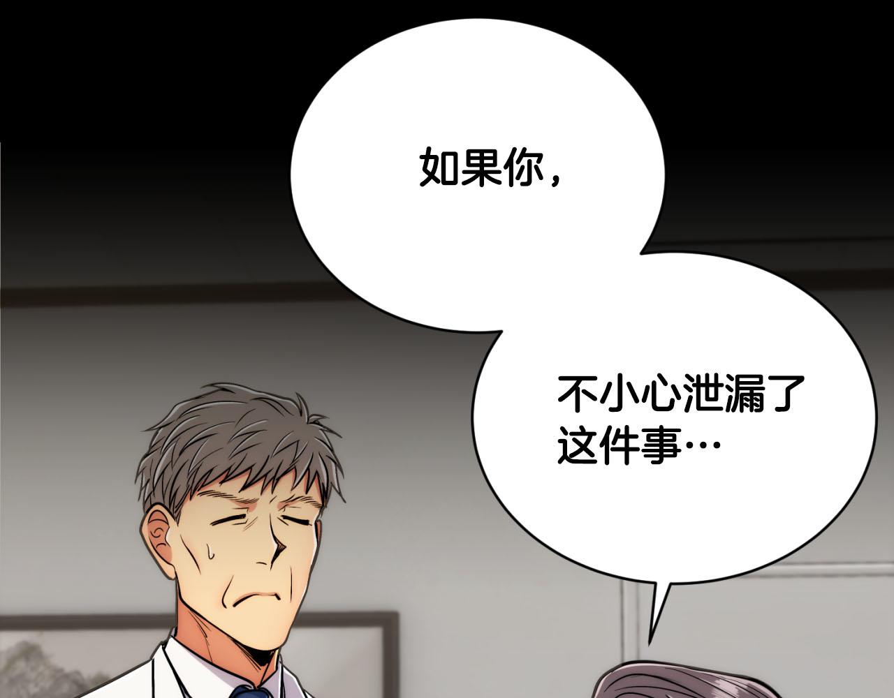 第 145 页