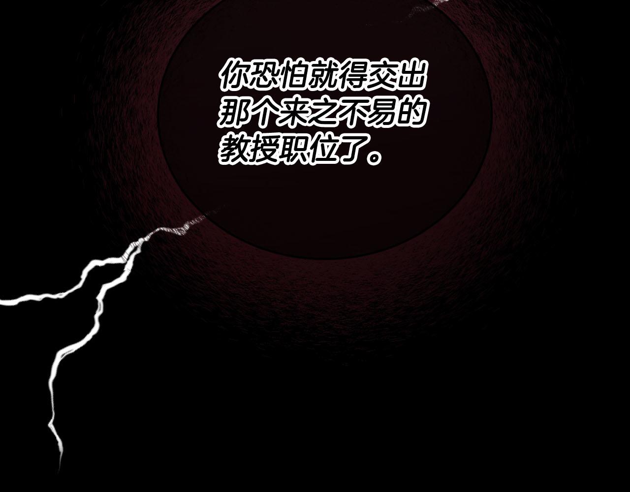 第 148 页