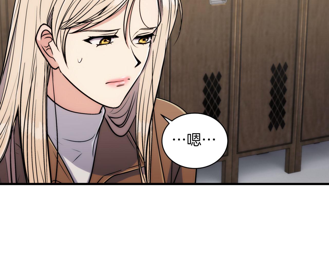 第 79 页
