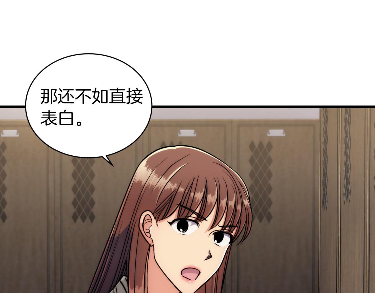 第 80 页