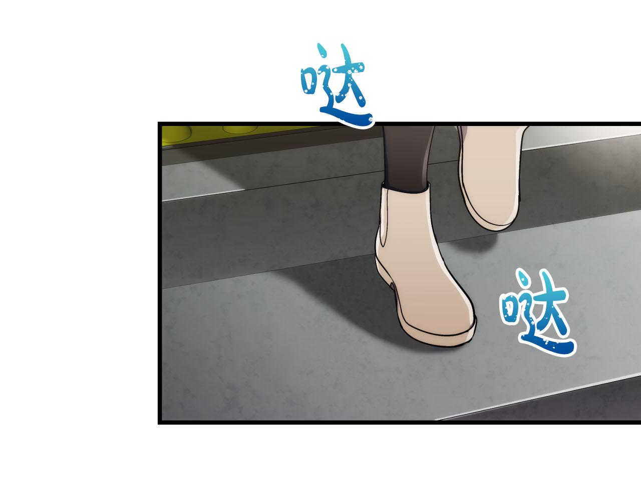 第 88 页