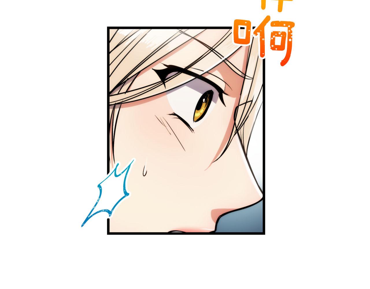 第 93 页