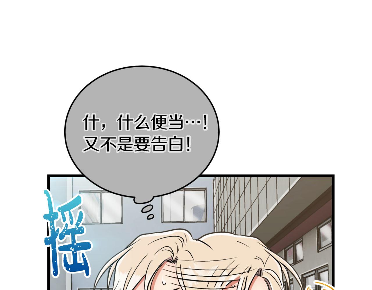 第 94 页