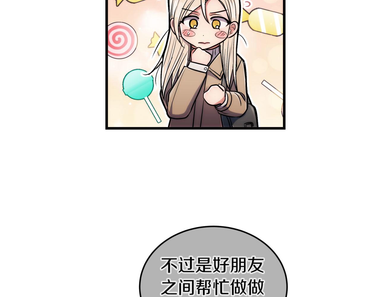 第 98 页