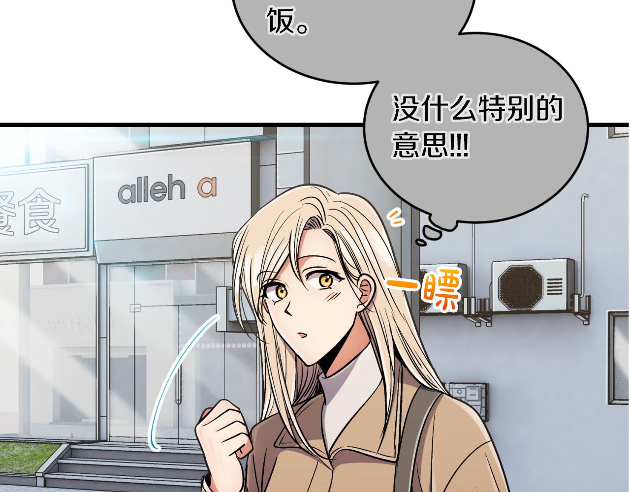 第 99 页