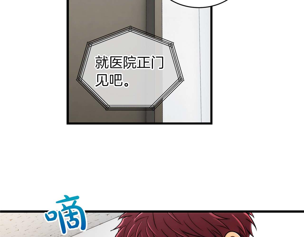 第 103 页