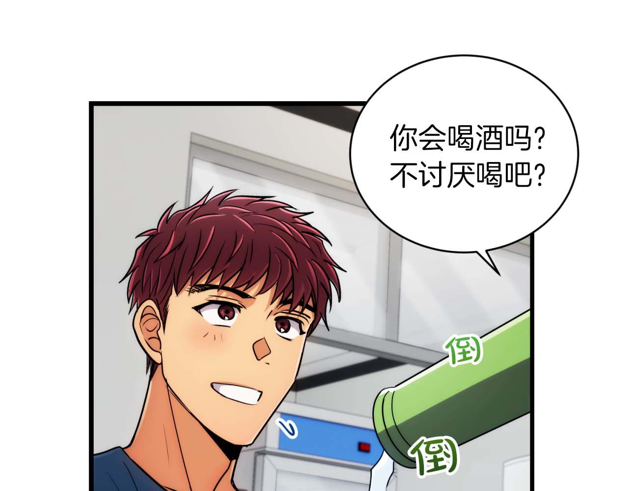 第 112 页