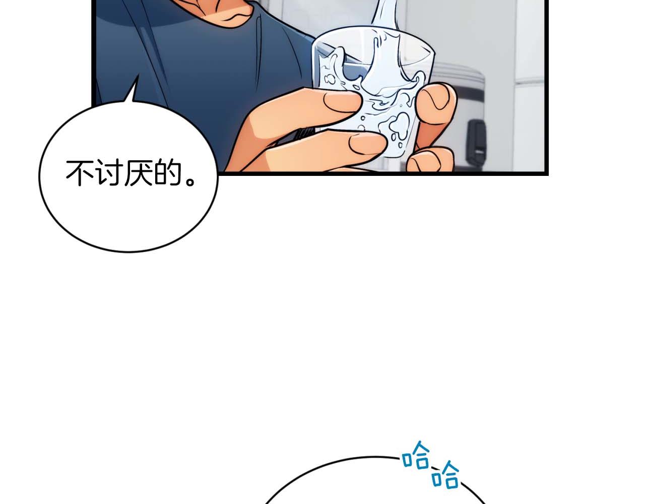 第 113 页