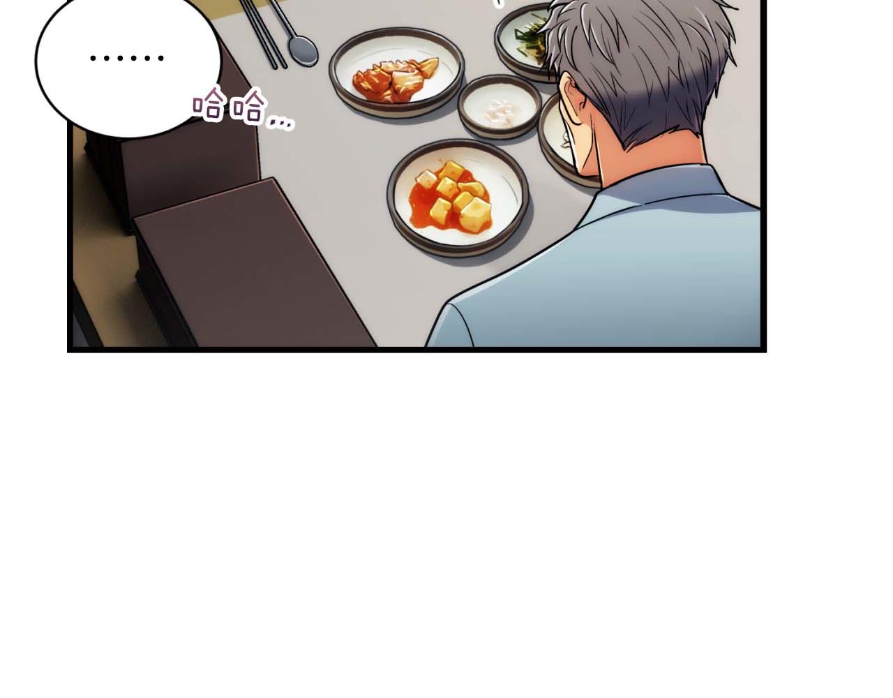 第 115 页