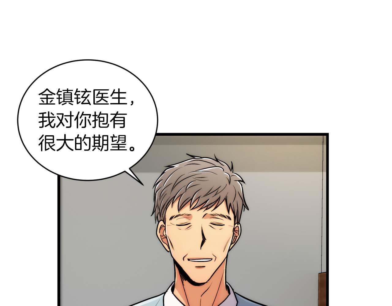 第 117 页