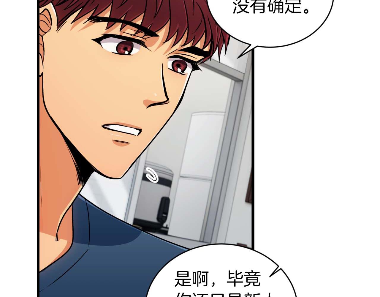第 120 页