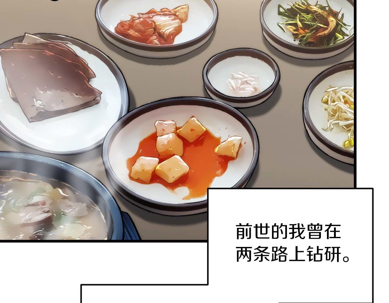 第 126 页