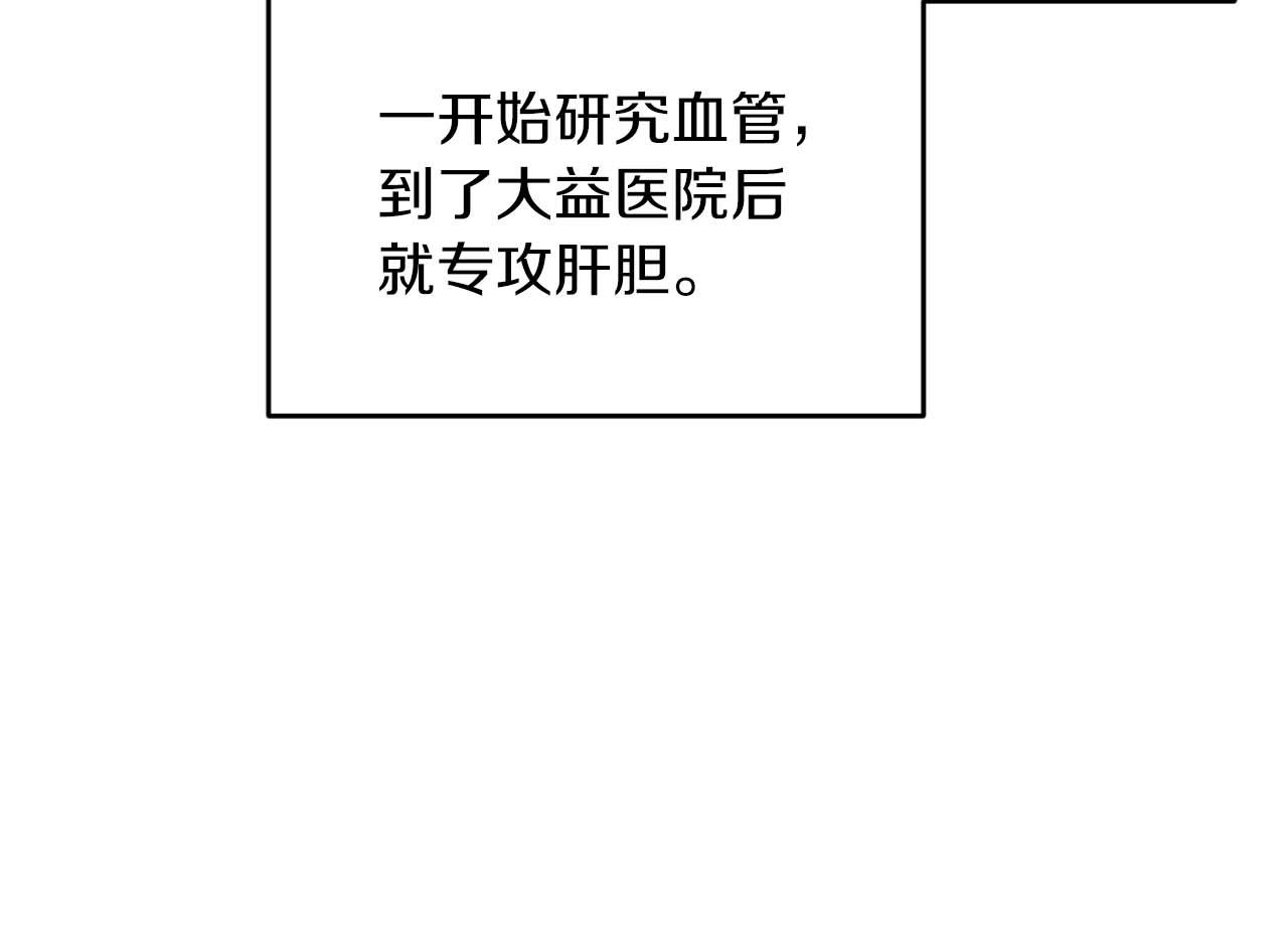 第 127 页