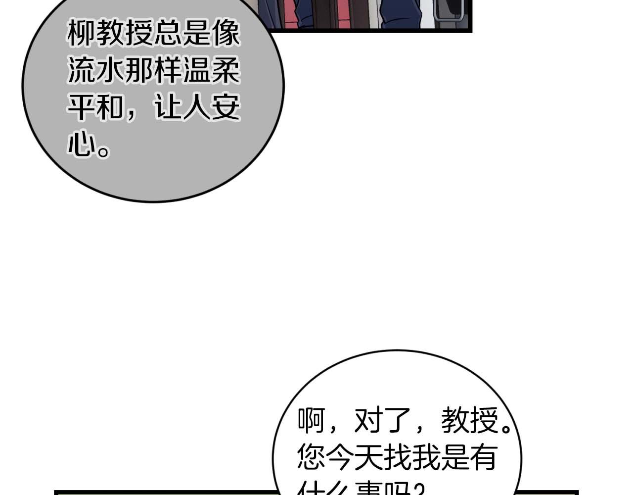 第 130 页