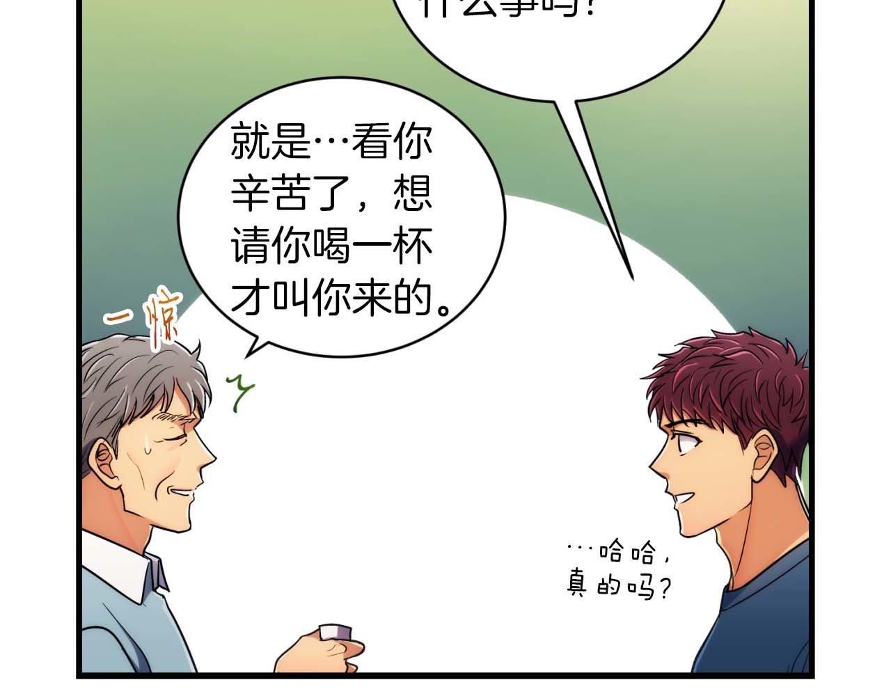 第 131 页