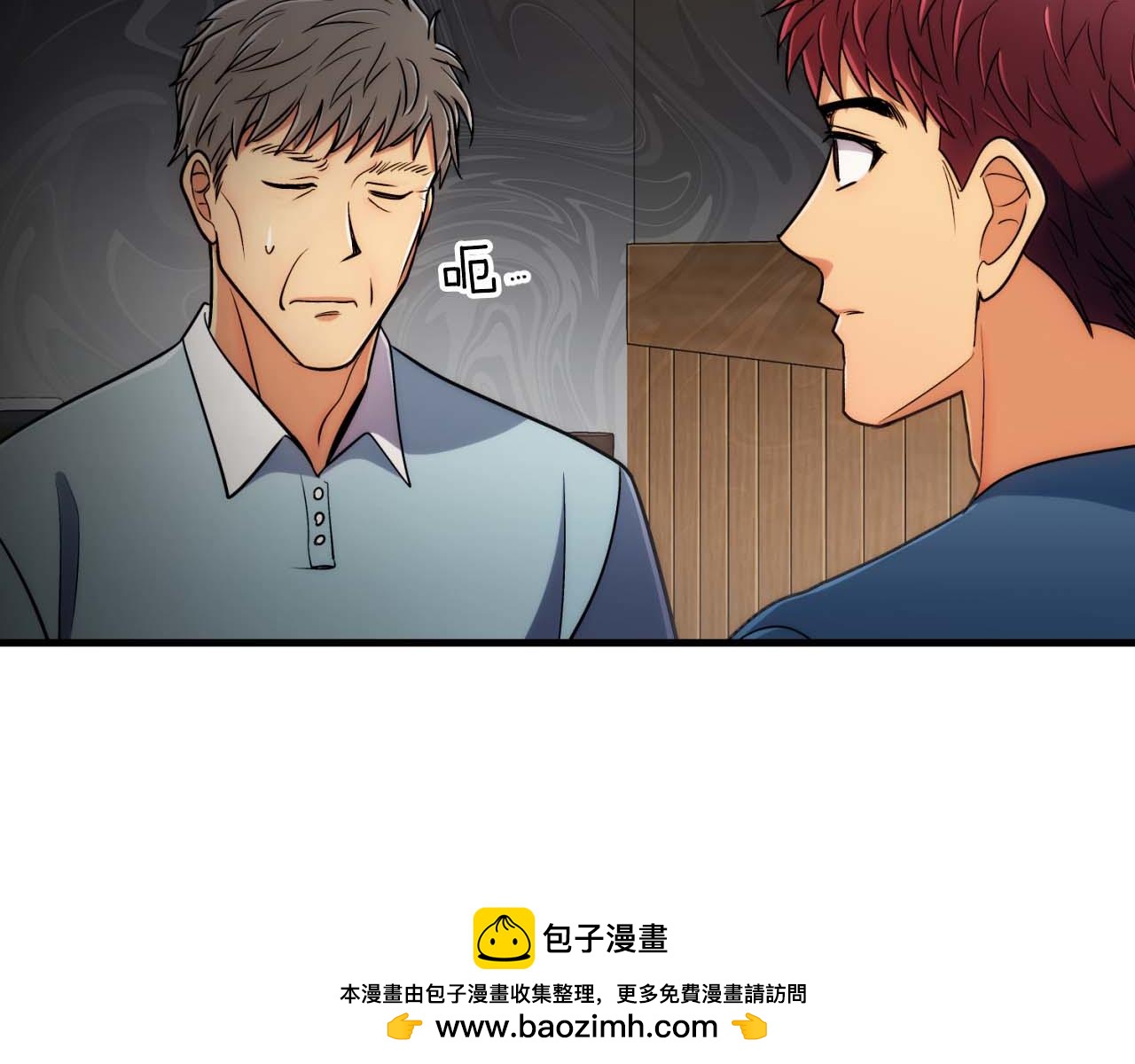 第 133 页