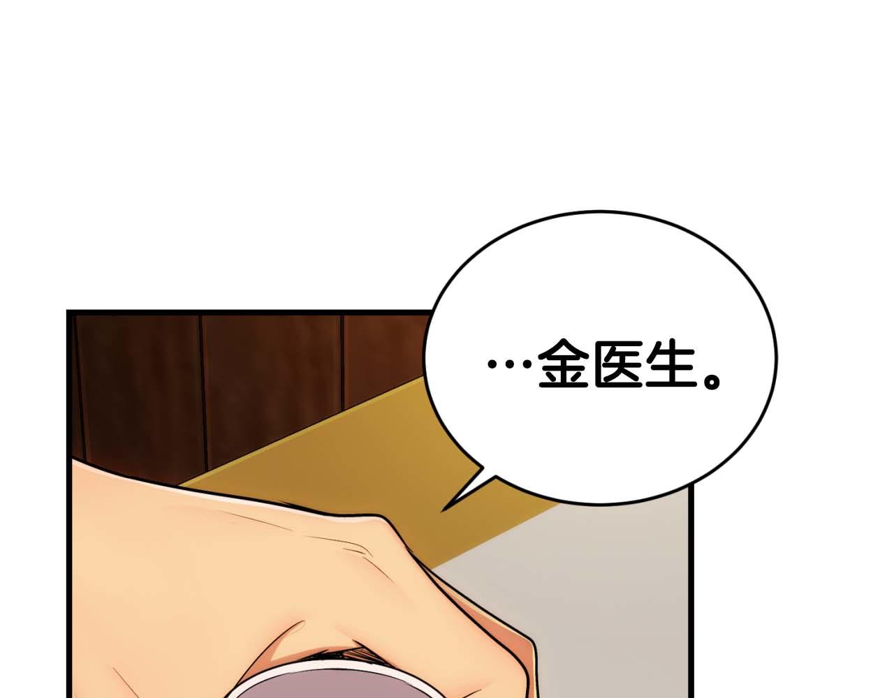 第 134 页
