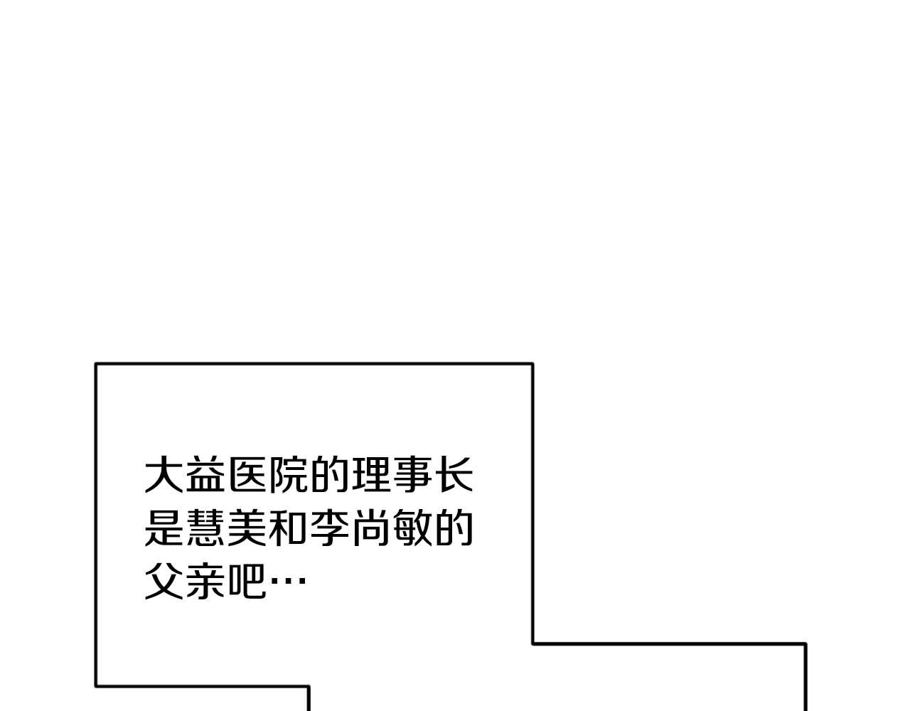 第 140 页
