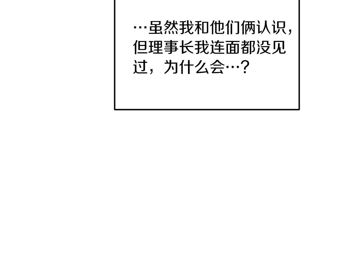 第 141 页