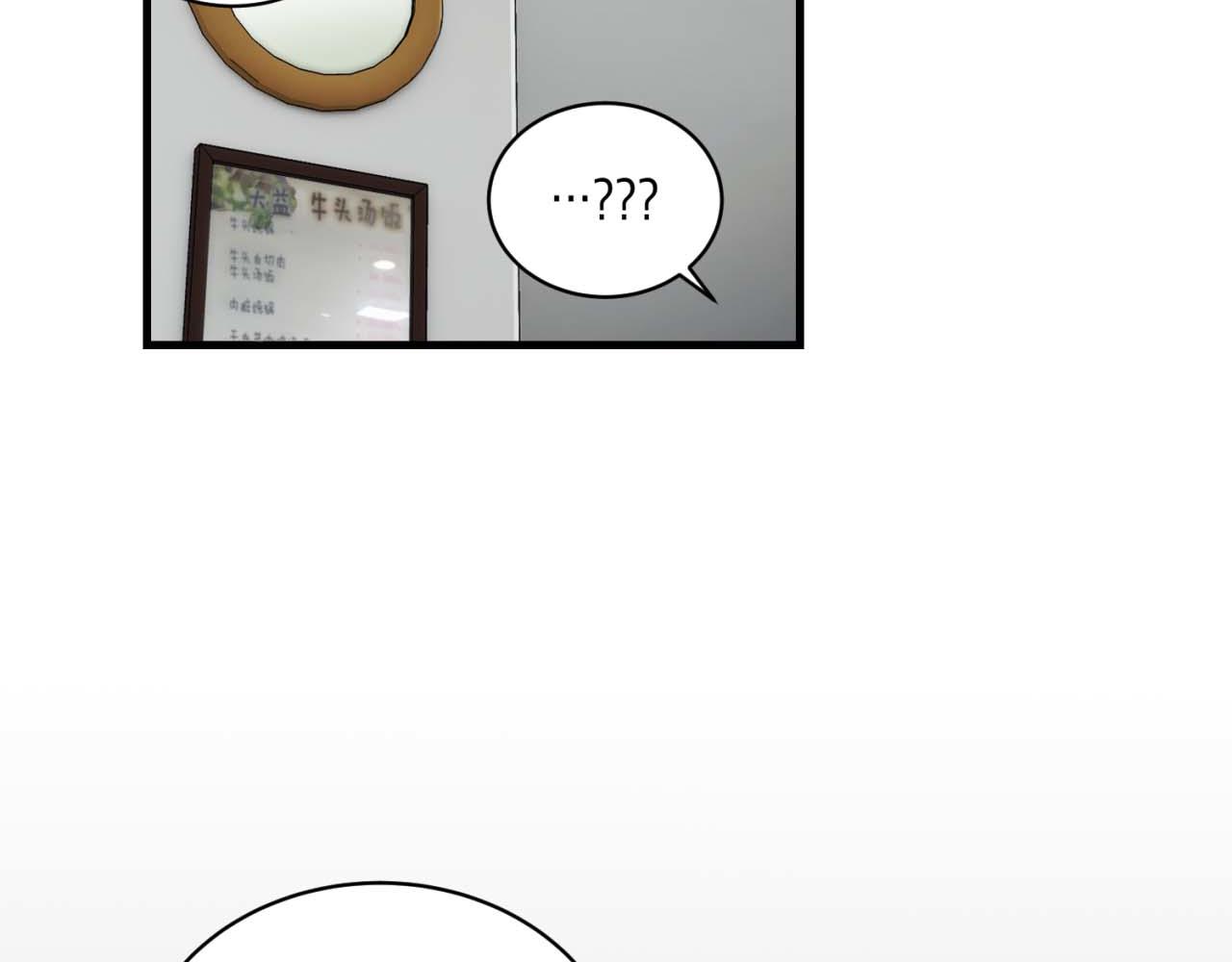 第 143 页