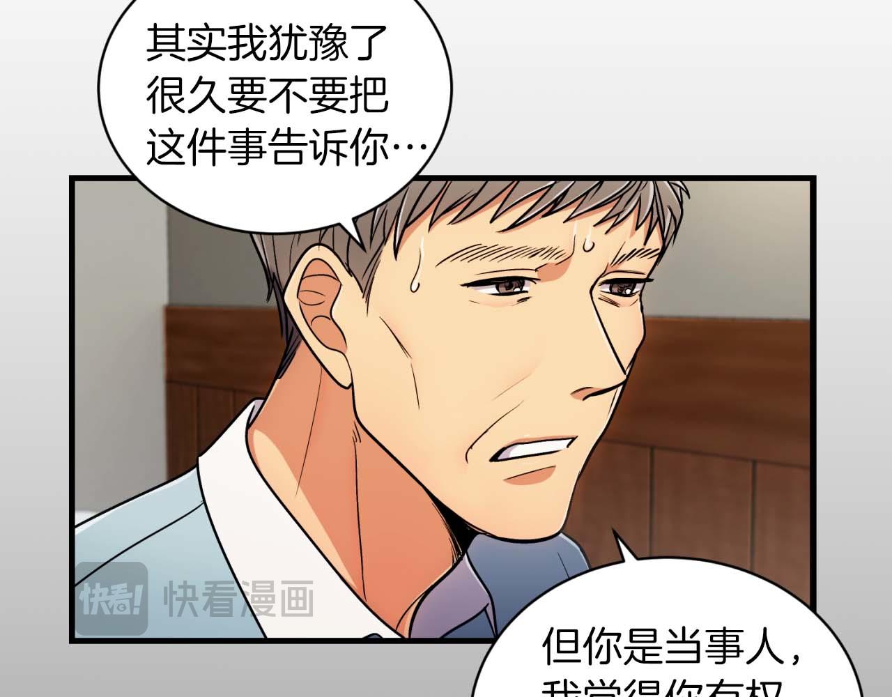 第 144 页
