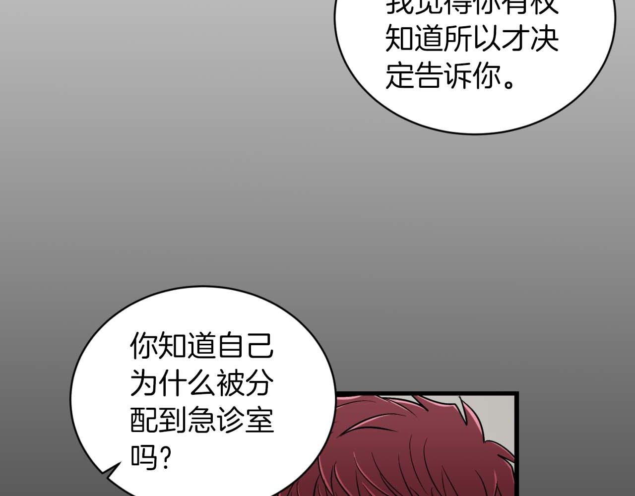 第 145 页