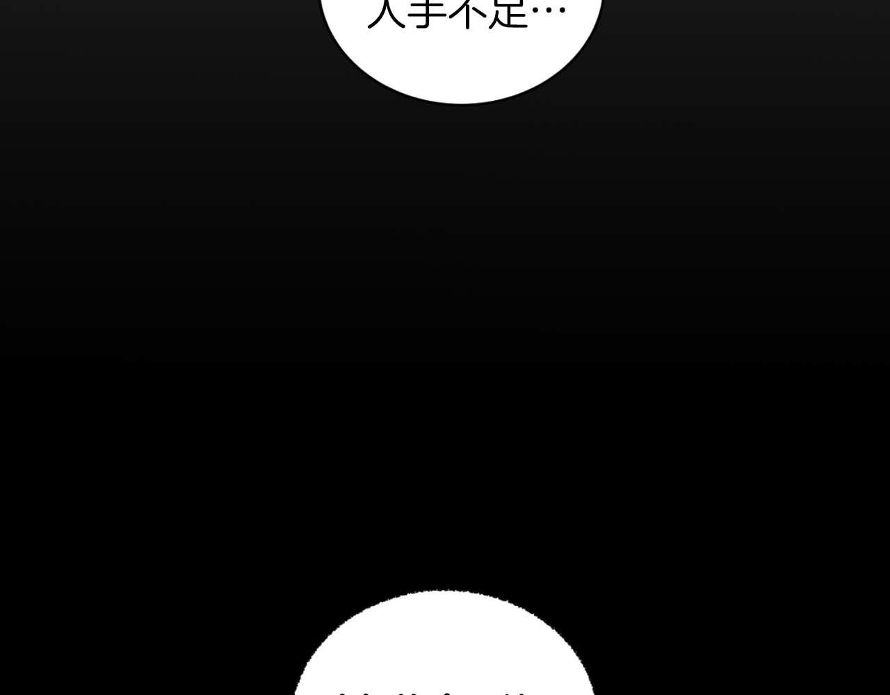 第 147 页