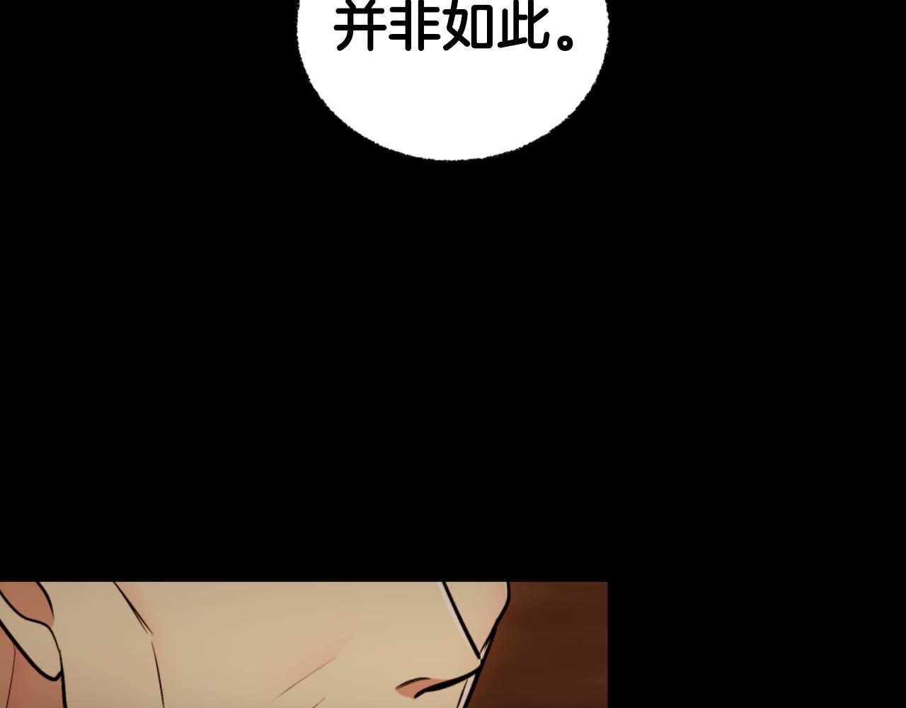 第 148 页