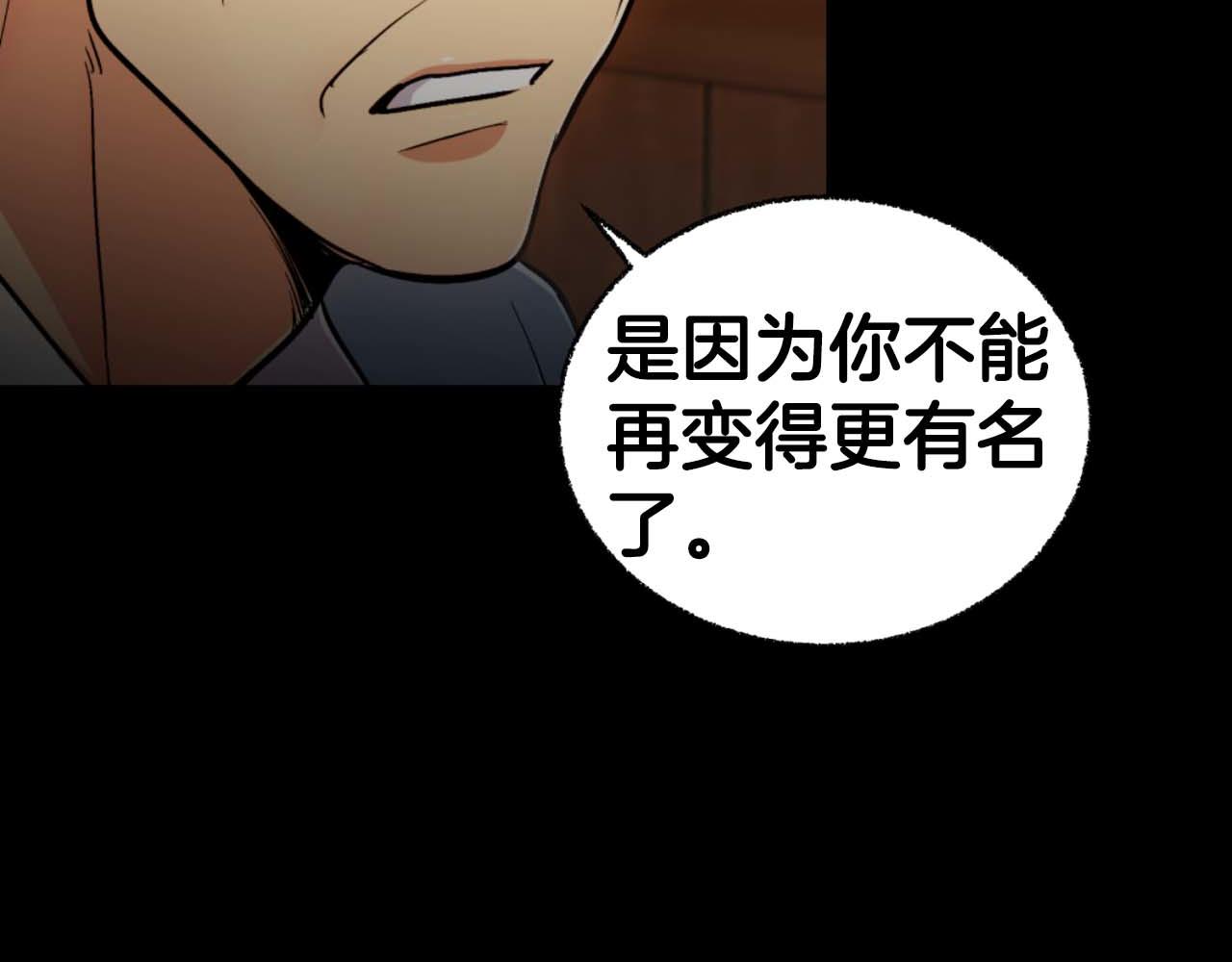 第 149 页