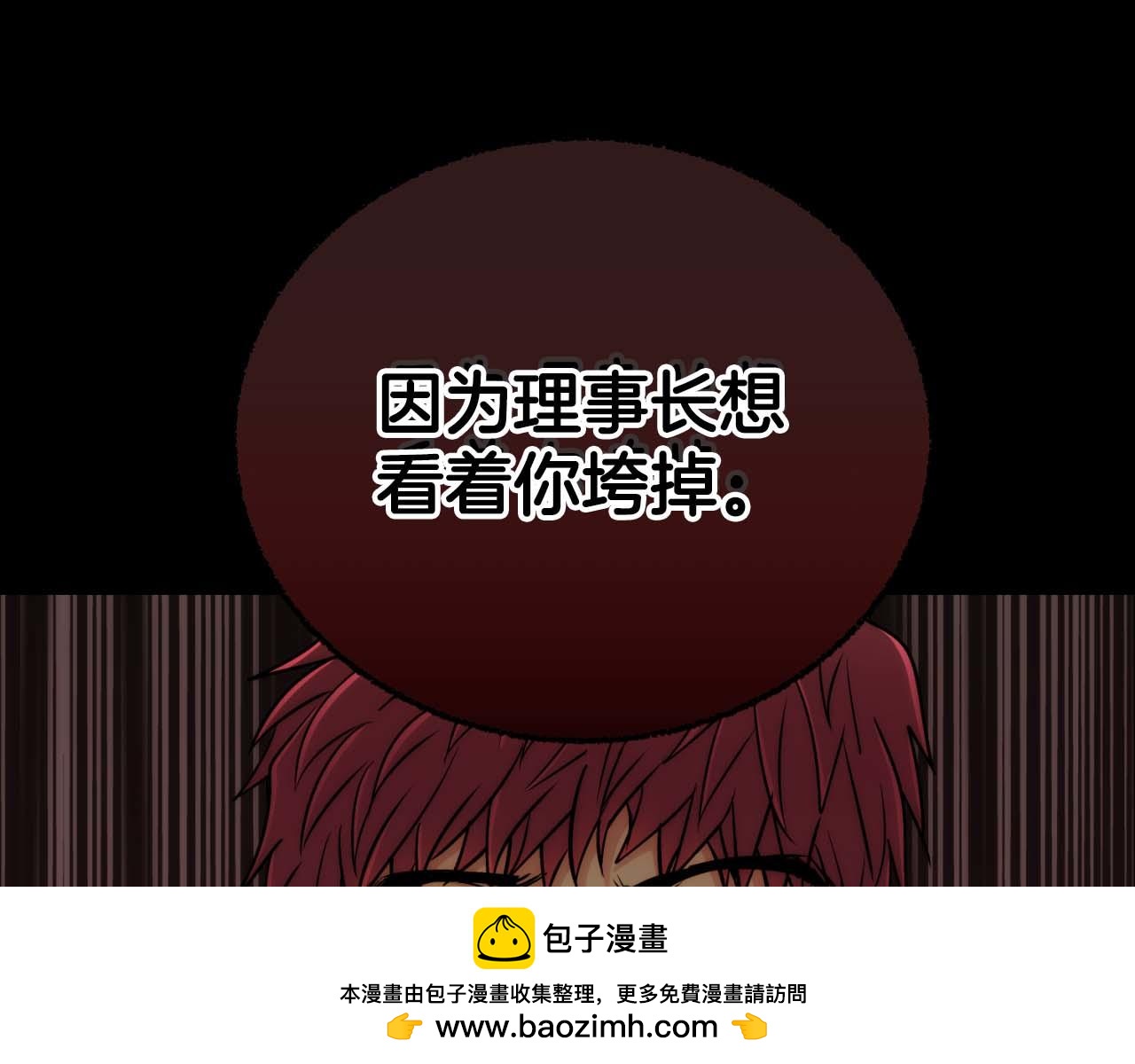 第 150 页