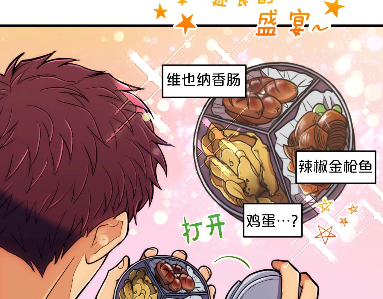 第 45 页