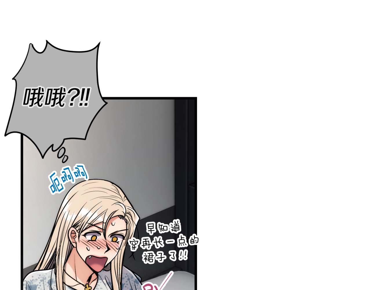 第 68 页