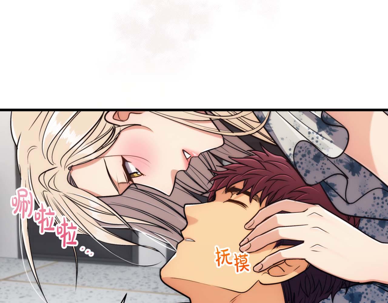 第 74 页