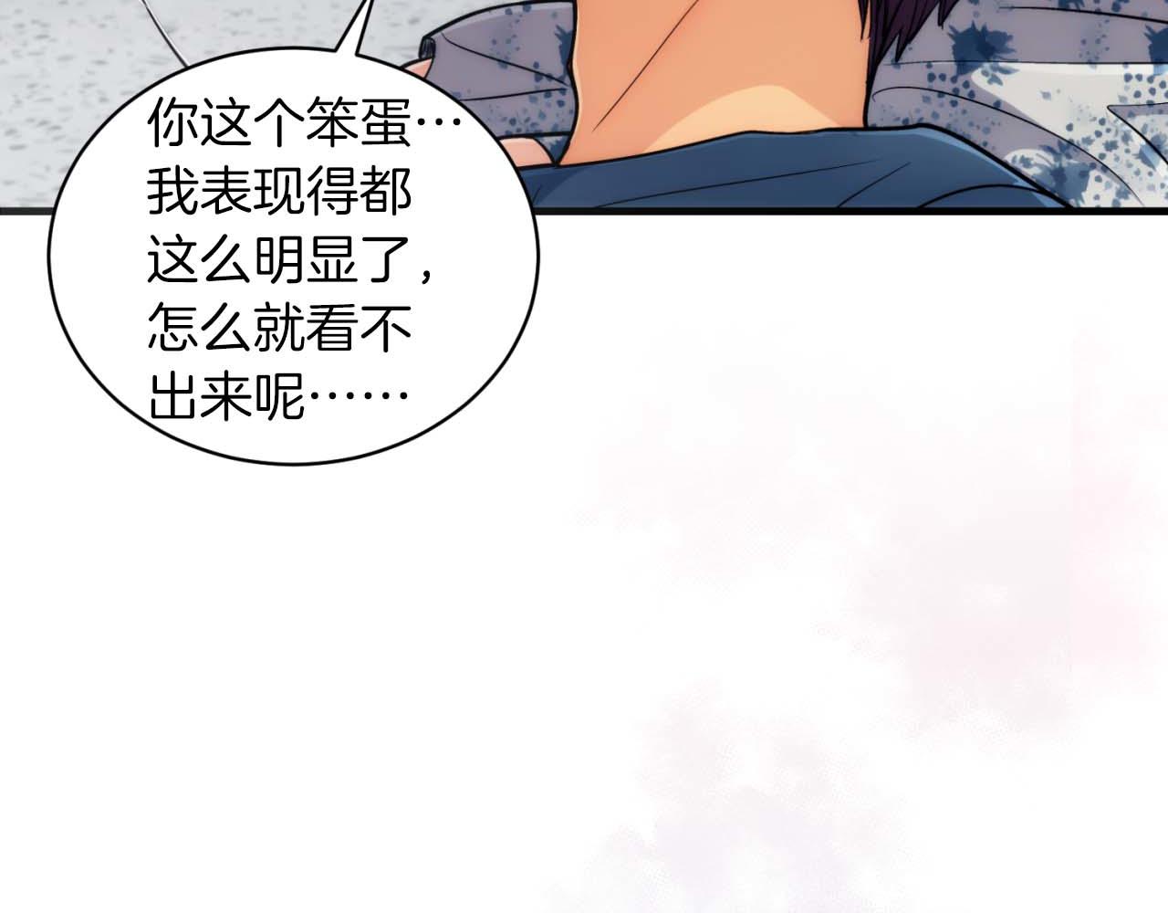 第 75 页