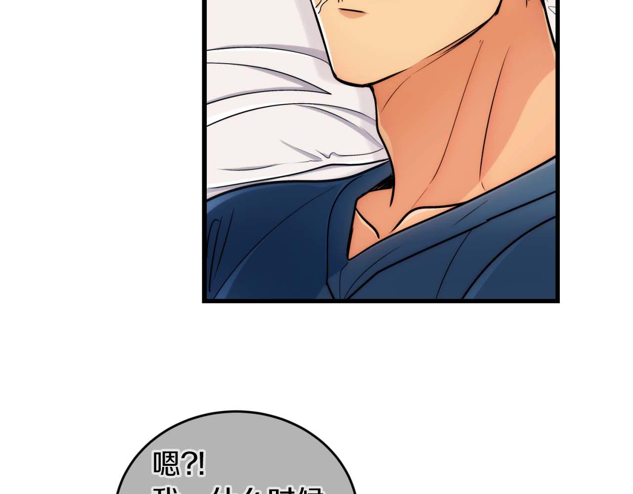 第 89 页