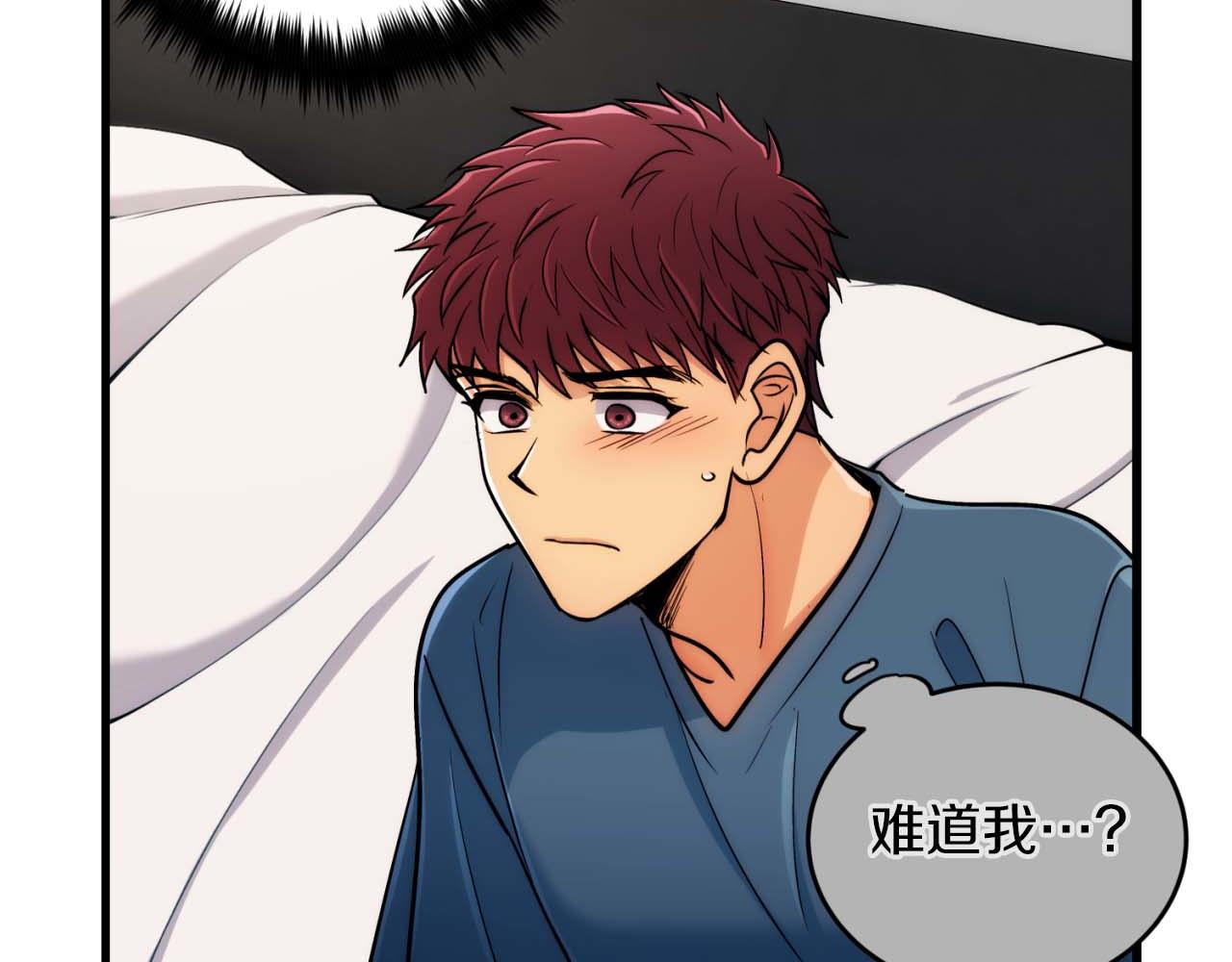 第 95 页