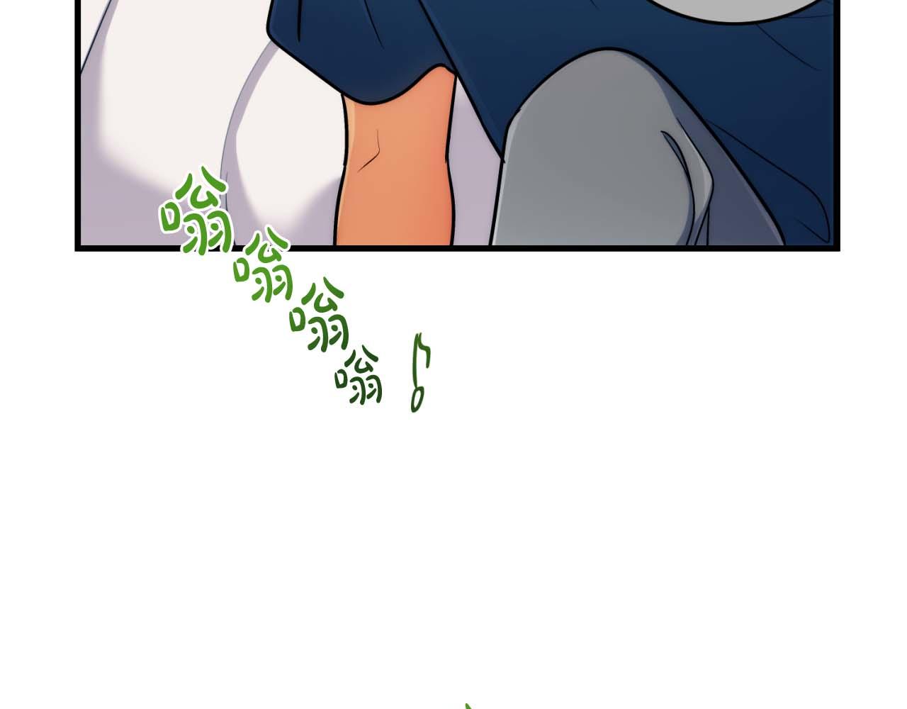 第 96 页