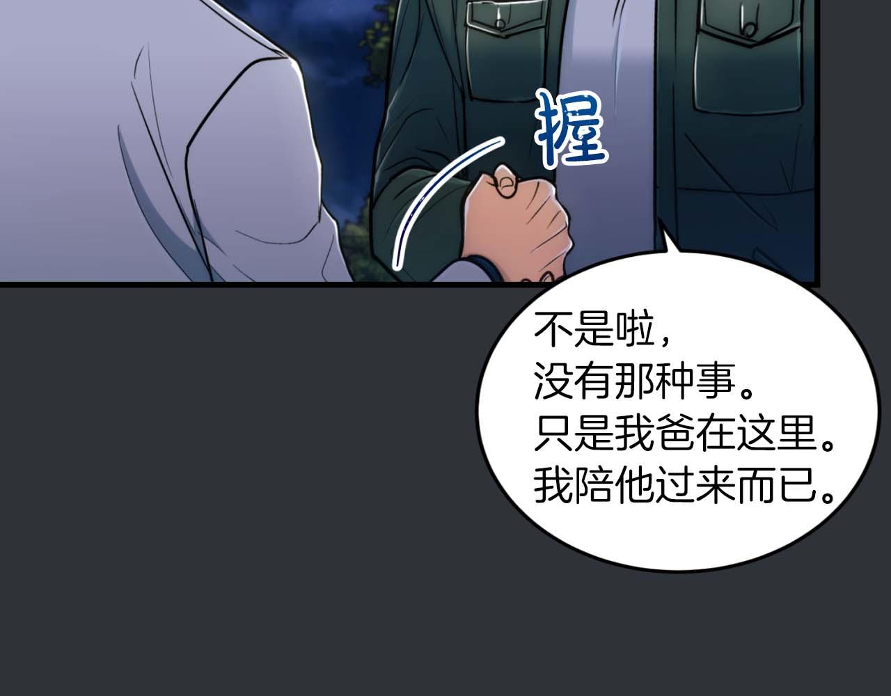 第 101 页