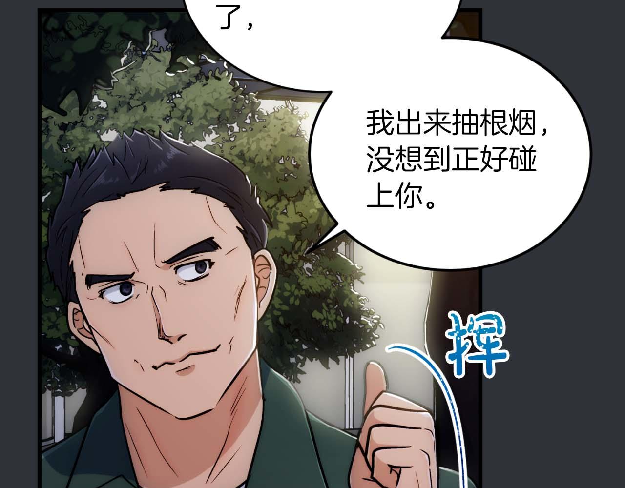 第 105 页