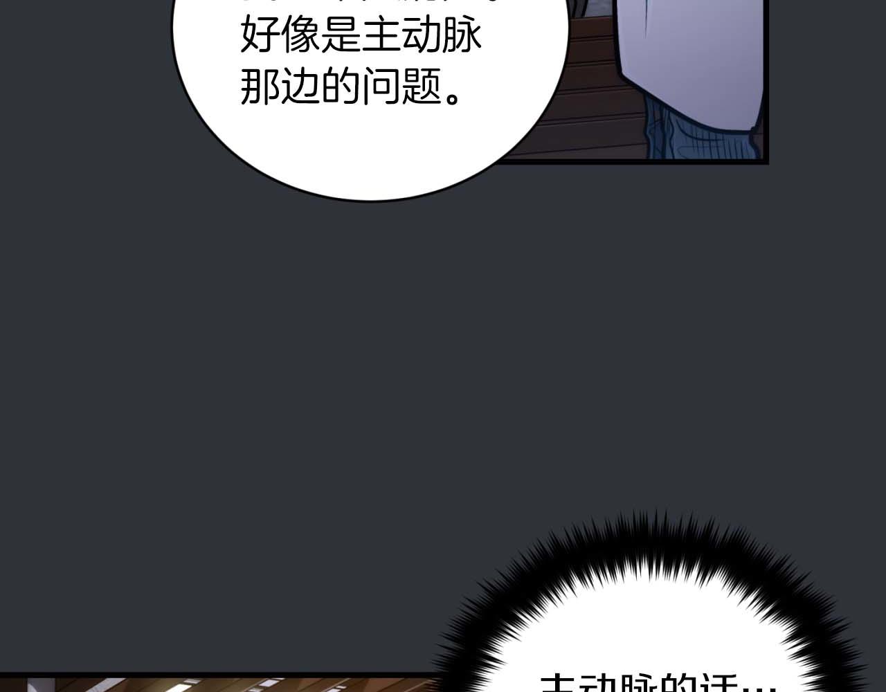 第 109 页