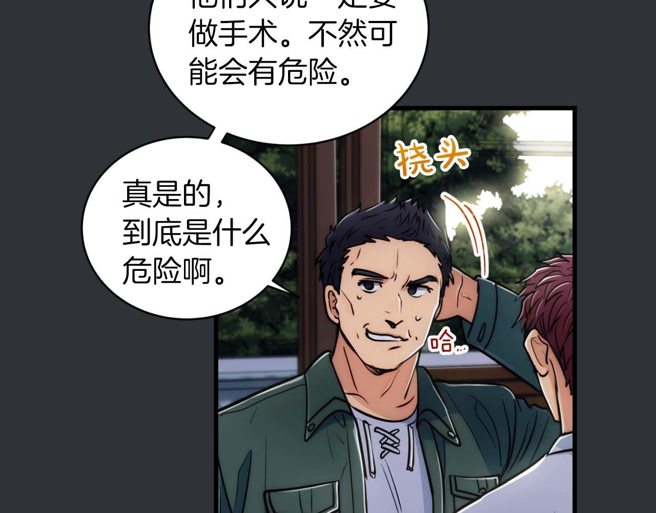 第 115 页