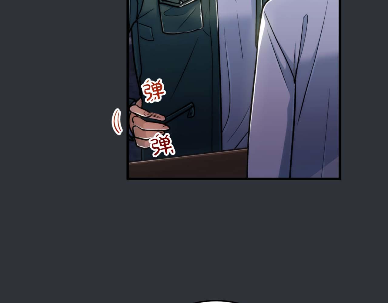 第 116 页